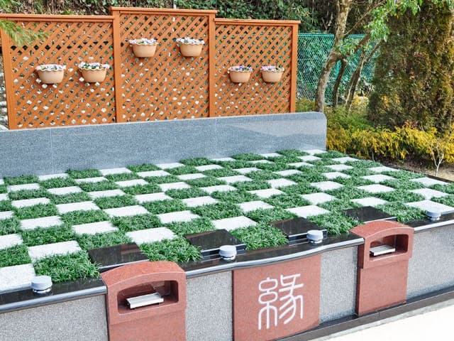 おぎの聖地公園