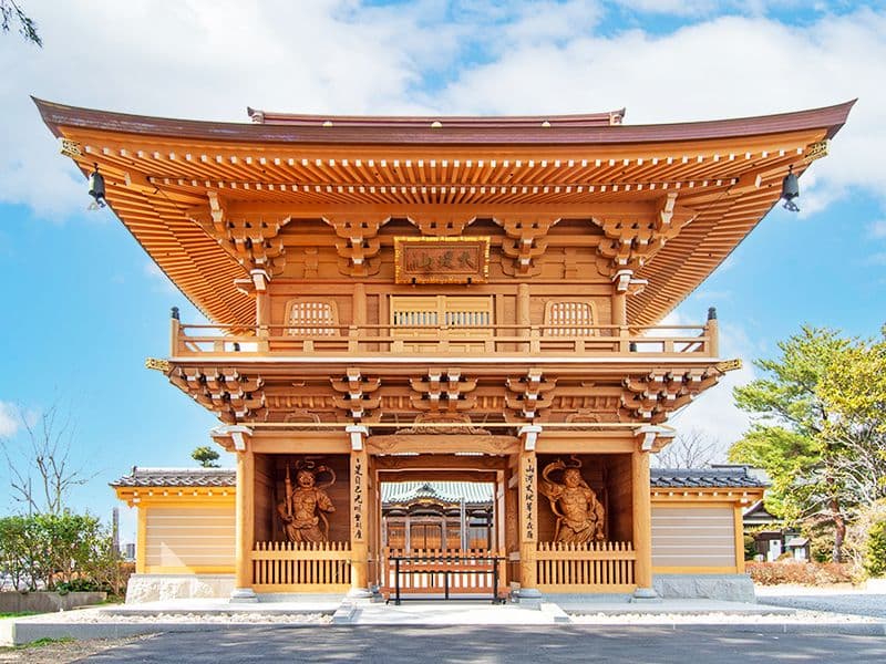 光厳寺