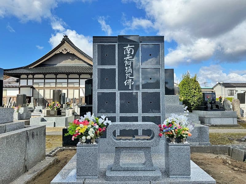 萬福寺 のうこつぼ