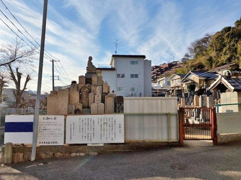 岡本西墓地