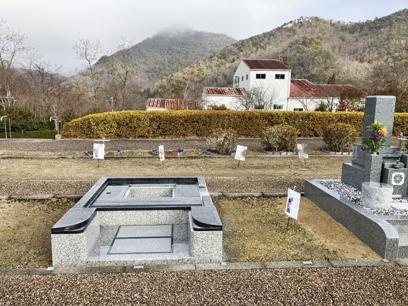 三田市霊苑