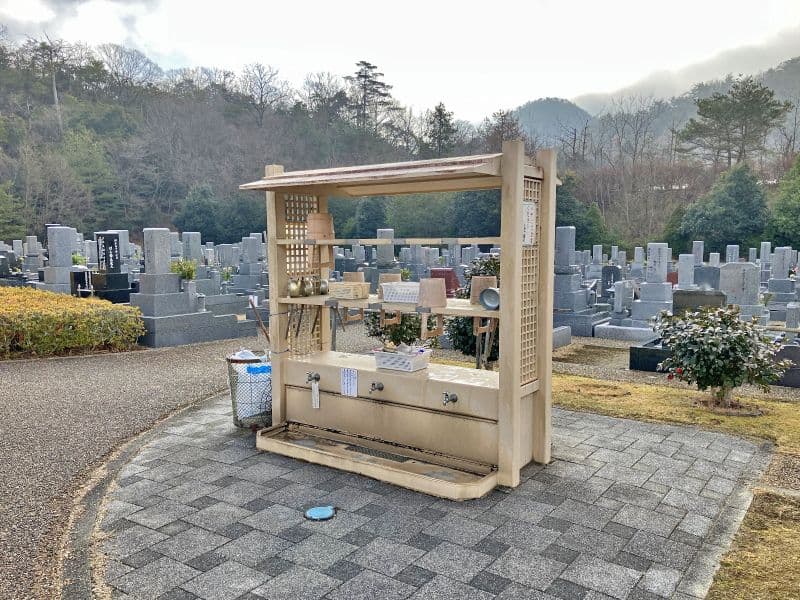 三田市霊苑