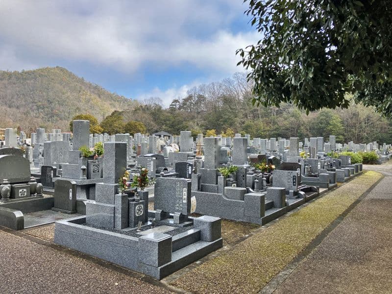 三田市霊苑