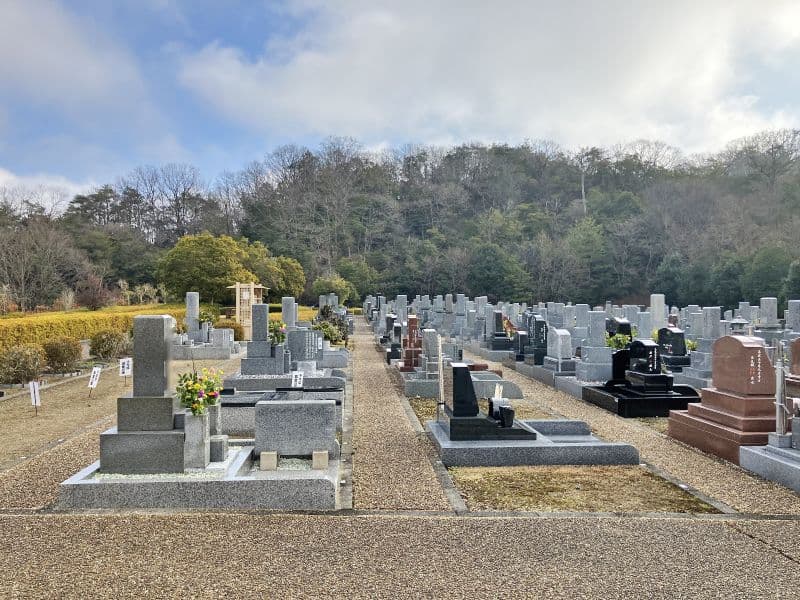 三田市霊苑