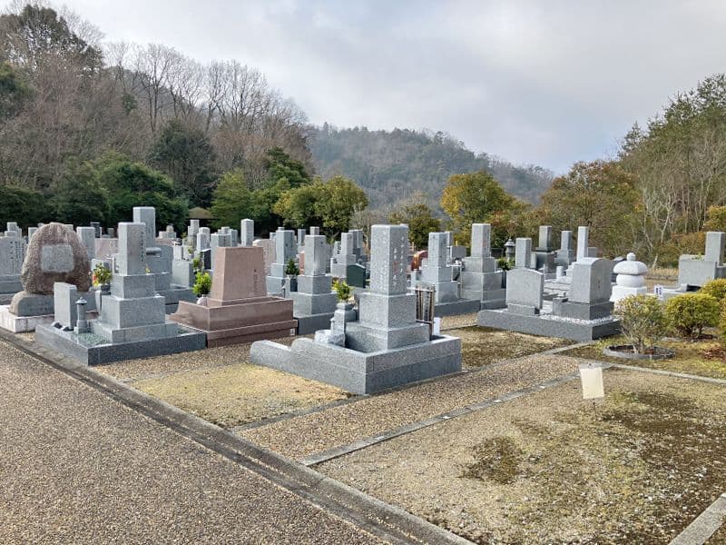 三田市霊苑