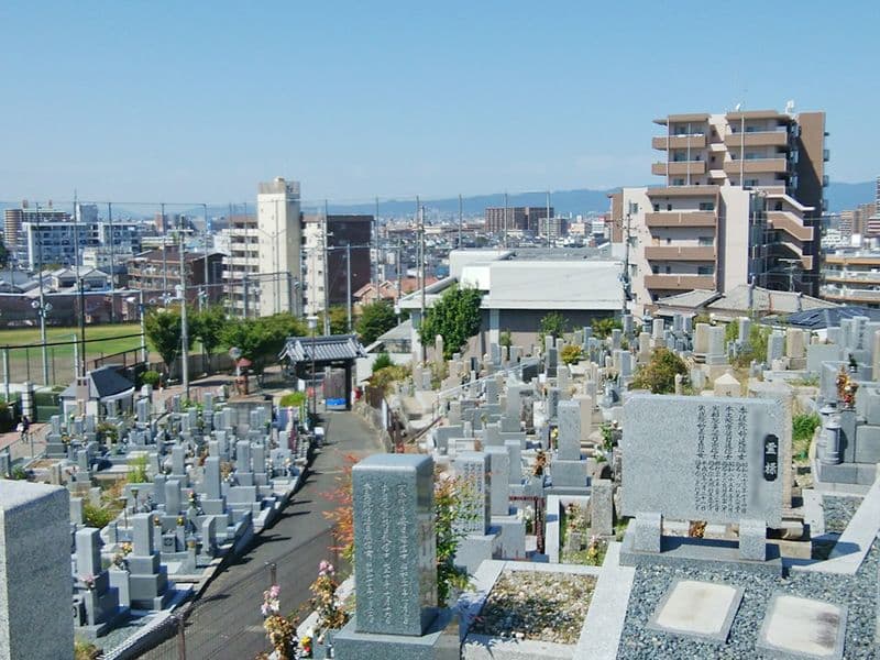 寝屋川市美井霊園