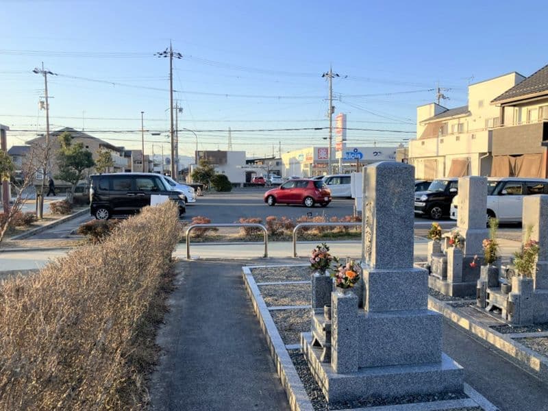 焔魔堂霊園