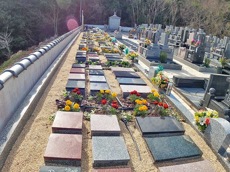 己斐城山メモリアルヒルズ