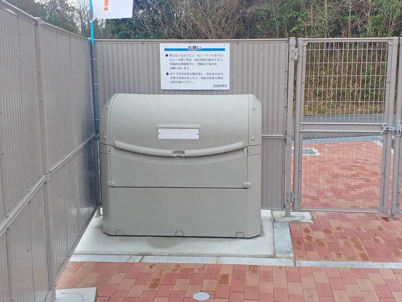 東江原墓苑