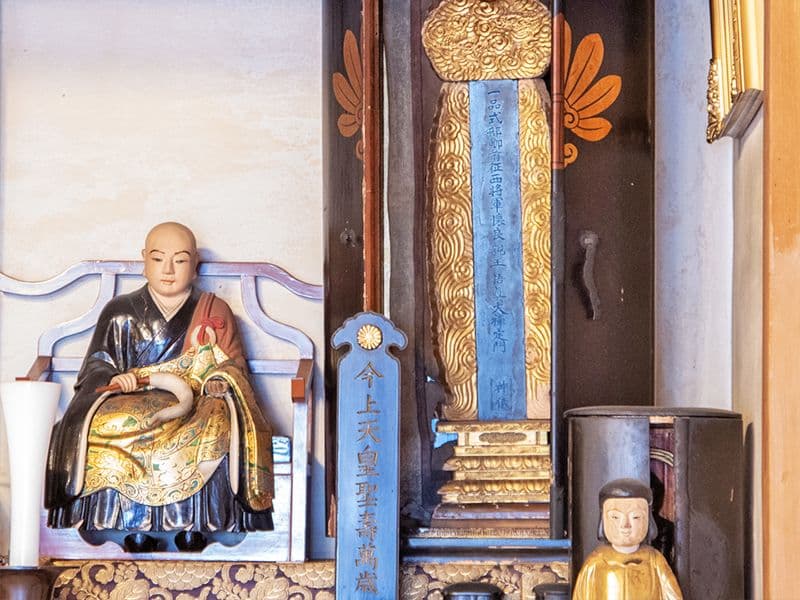征西将軍懐良親王の位牌