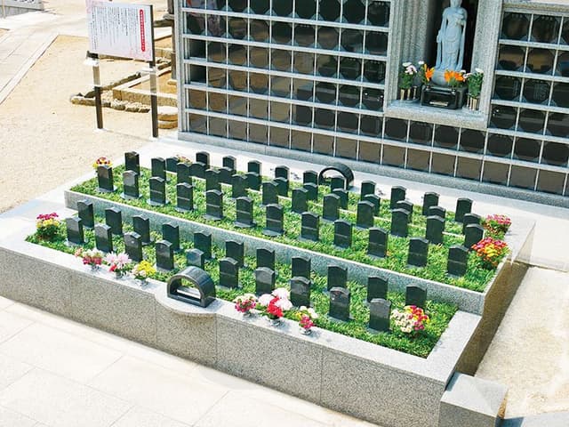 土浦霊園
