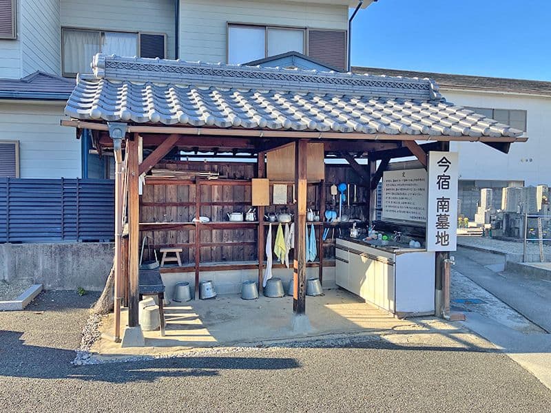 今宿南墓地