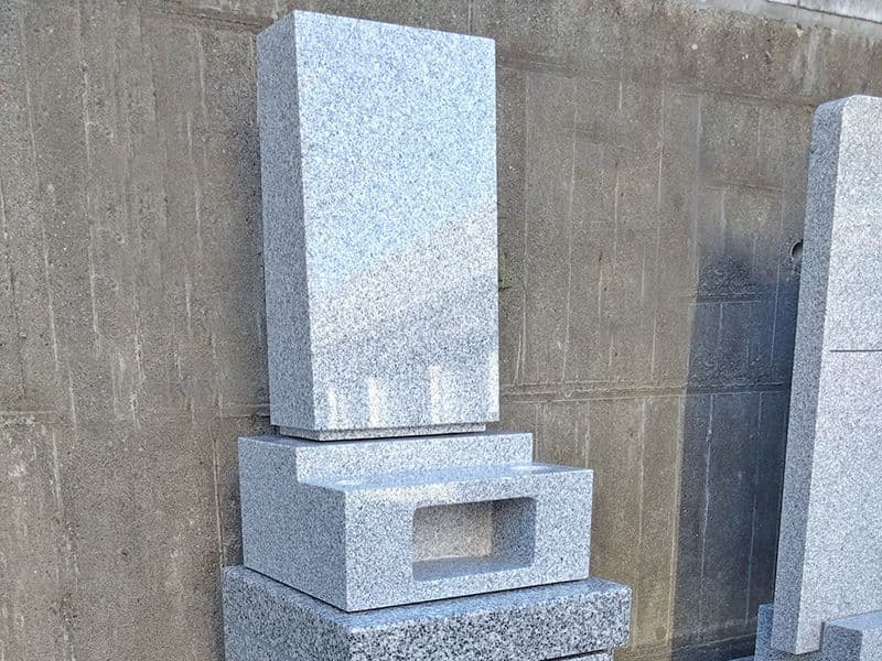 大島和みの里霊園