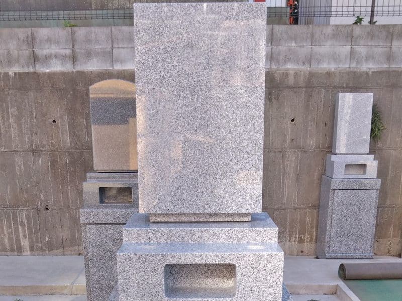 大島和みの里霊園