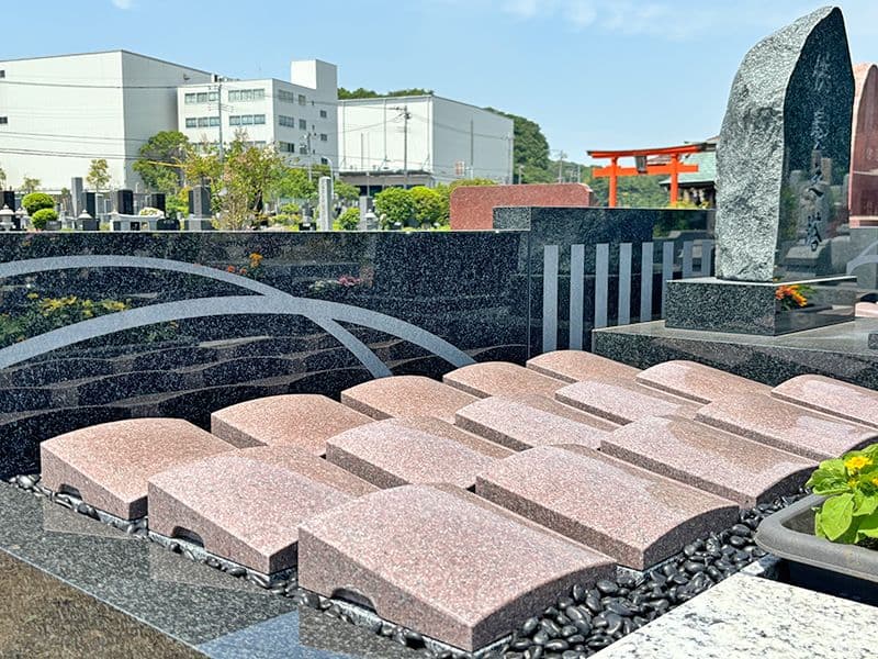 総武霊園