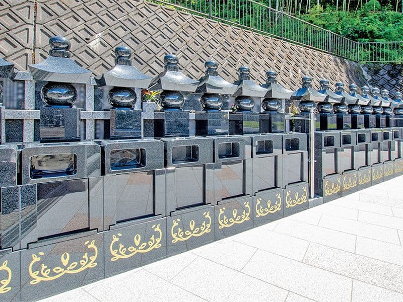 長源院