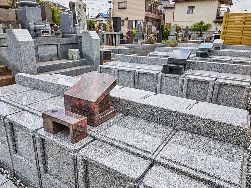圓藏院 桜華苑