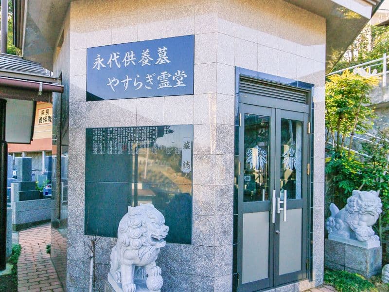 鎌倉七里ヶ浜霊園