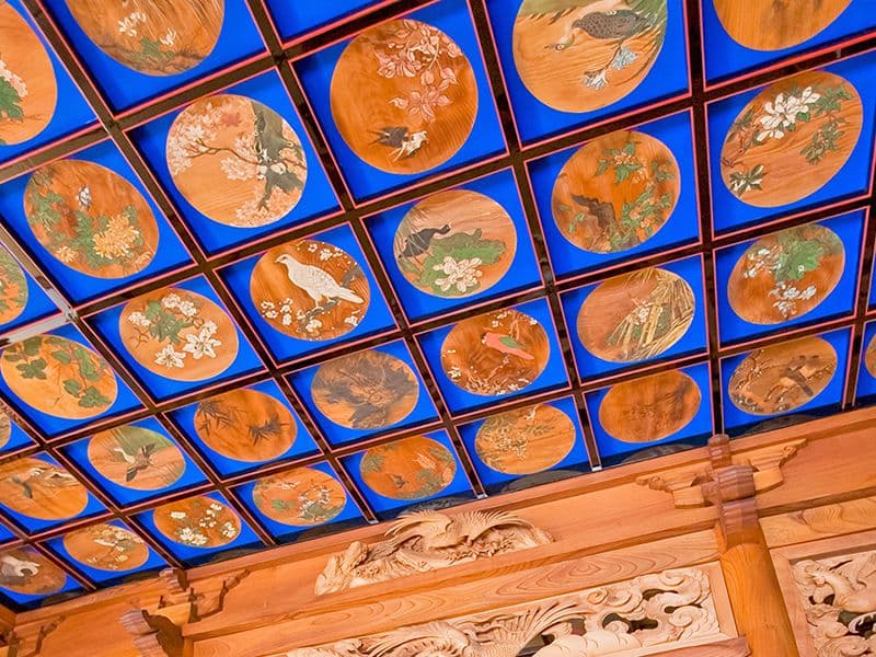 常光寺