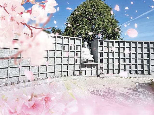 鶴ヶ島霊苑 開栄寺 永代供養墓・樹木葬