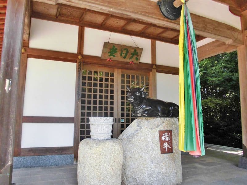 苗秀寺アショカ苑