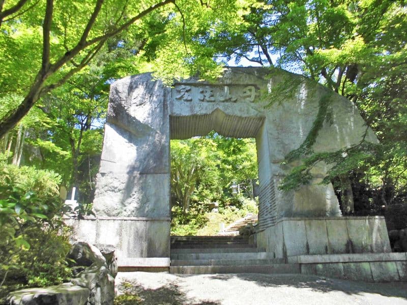 苗秀寺アショカ苑