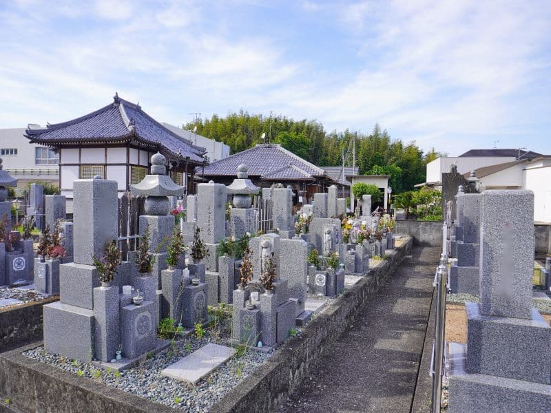 玄英寺霊園