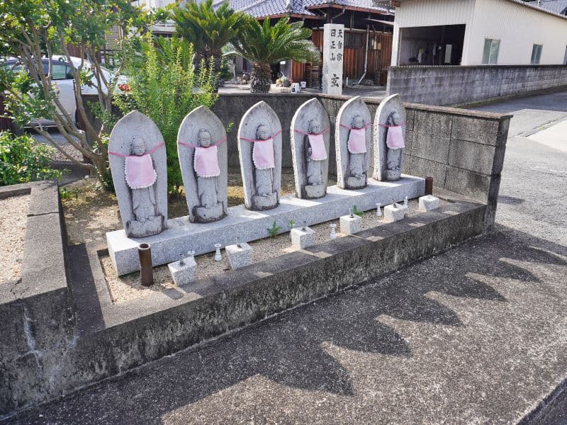 玄英寺霊園
