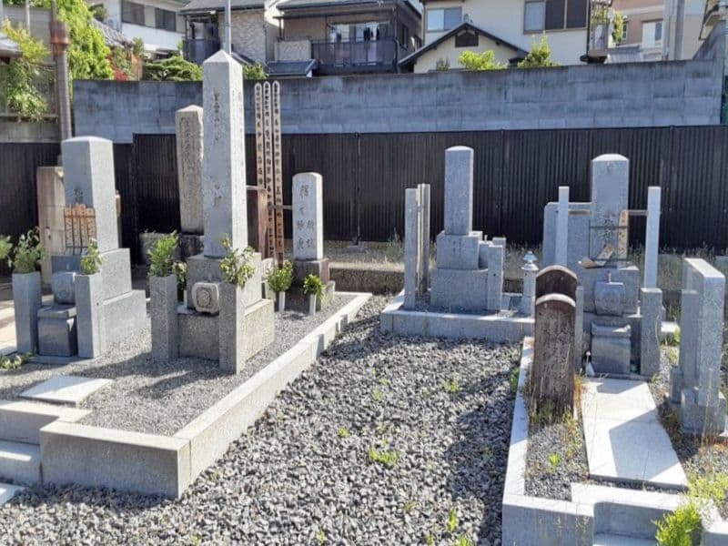 新田共同墓地