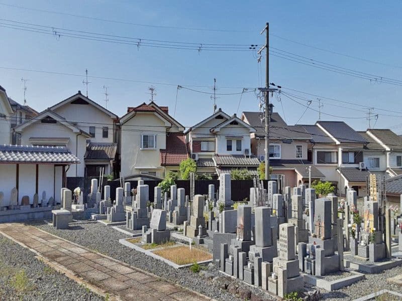 新田共同墓地