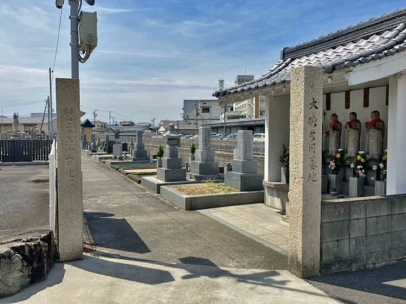 大堀共同墓地