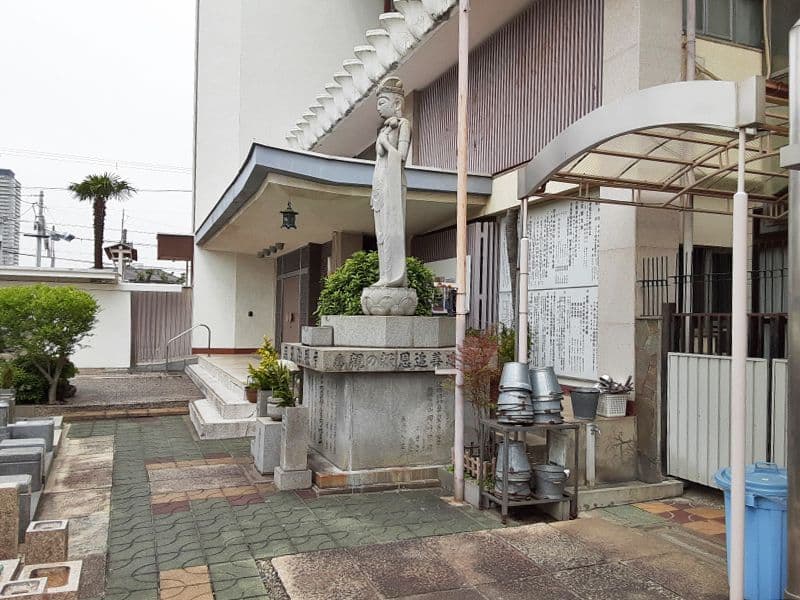 瑞雲山 顯祥寺