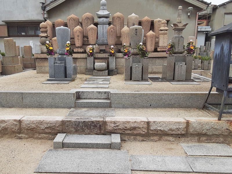 興徳寺