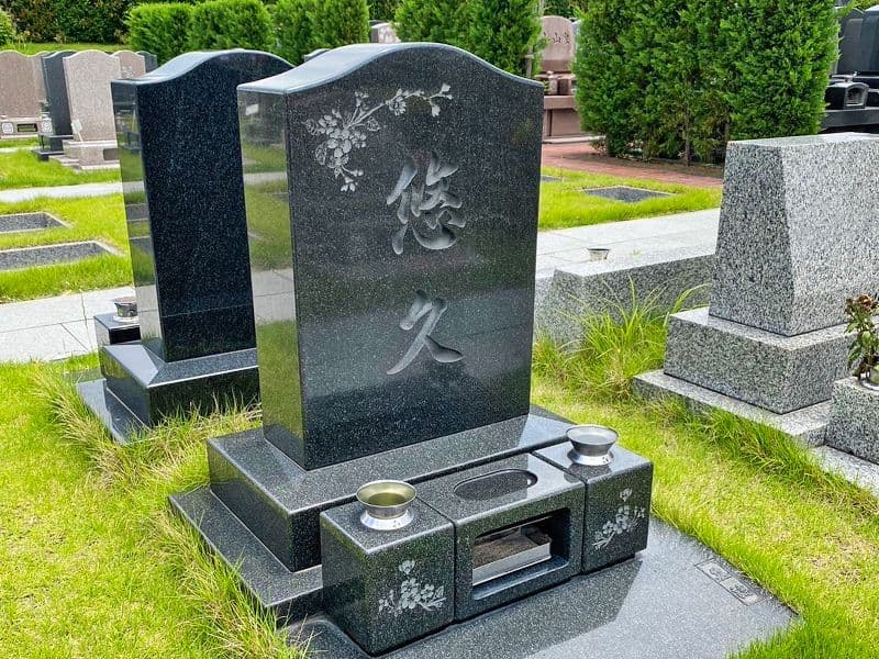 メモリアルグリーン流山聖地