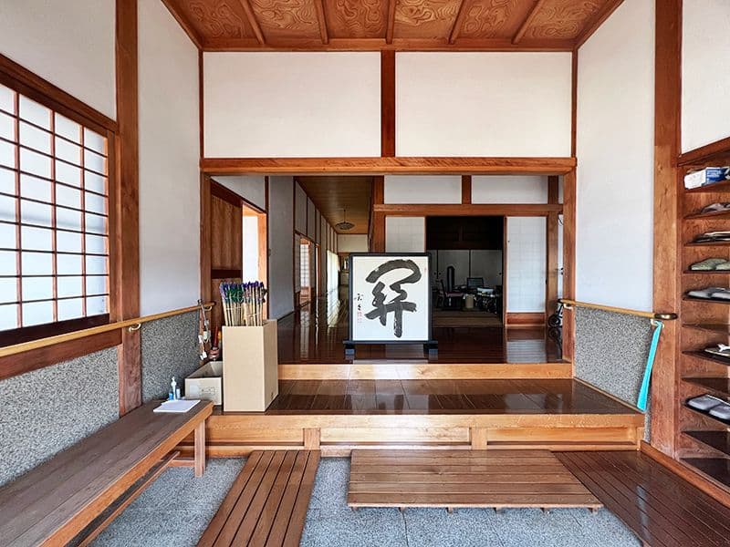 東光寺 のうこつぼ