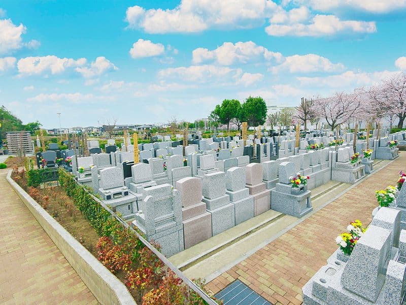 加須はなさき浄苑