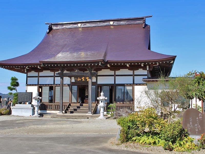 徳成寺墓地