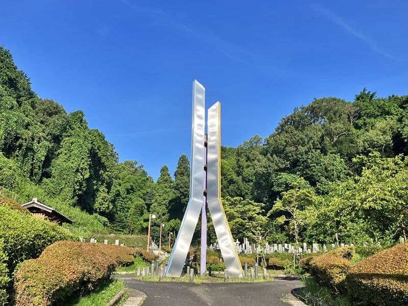 大津市営 堅田霊園 メモリアルパーク堅田