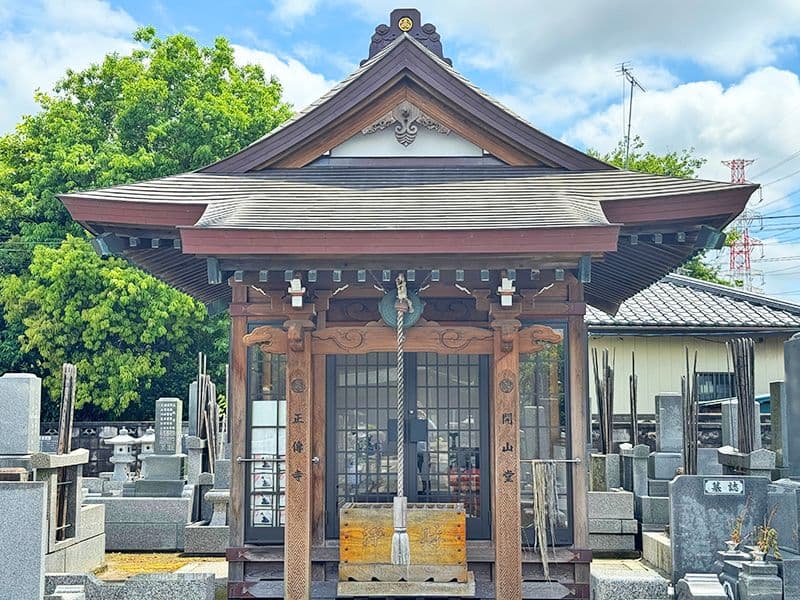 正傳寺 のうこつぼ