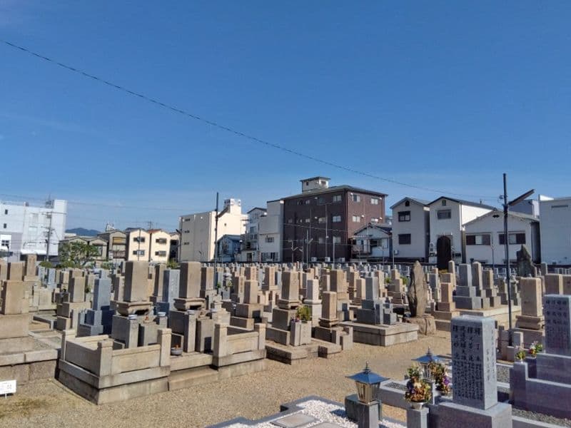 東大阪市営 小阪墓地