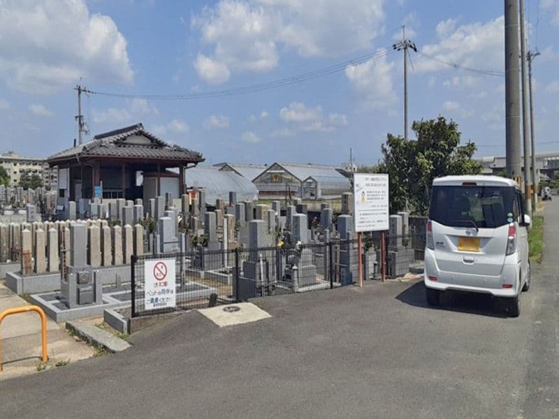 幡貫墓地