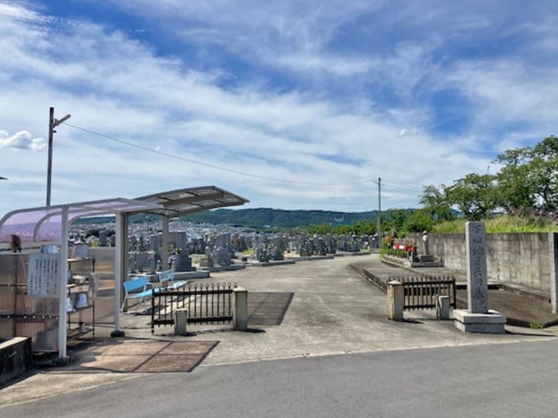 下田共同墓地