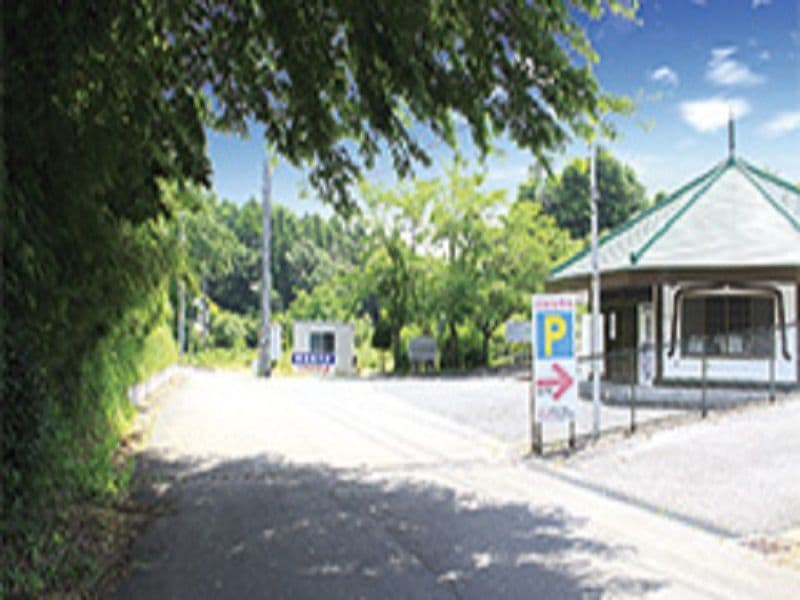 佐倉やすらぎの郷　園内入口