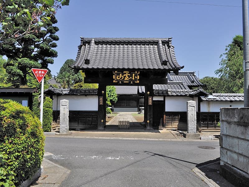 建正寺