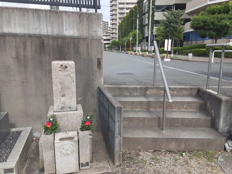 善源寺町墓地