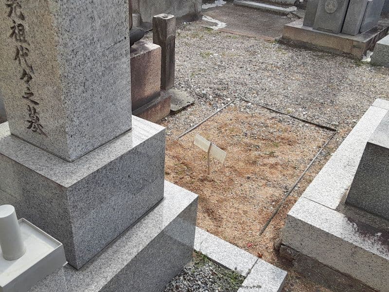 善源寺町墓地