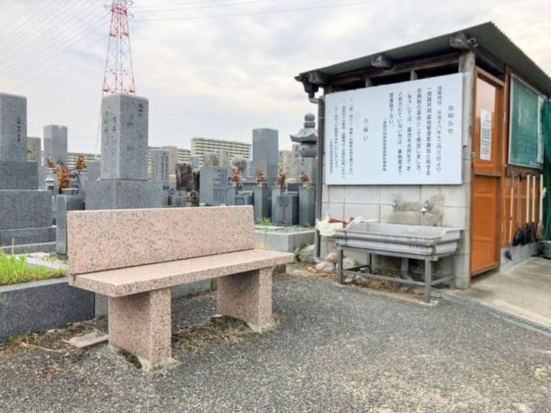 一須賀共同墓地