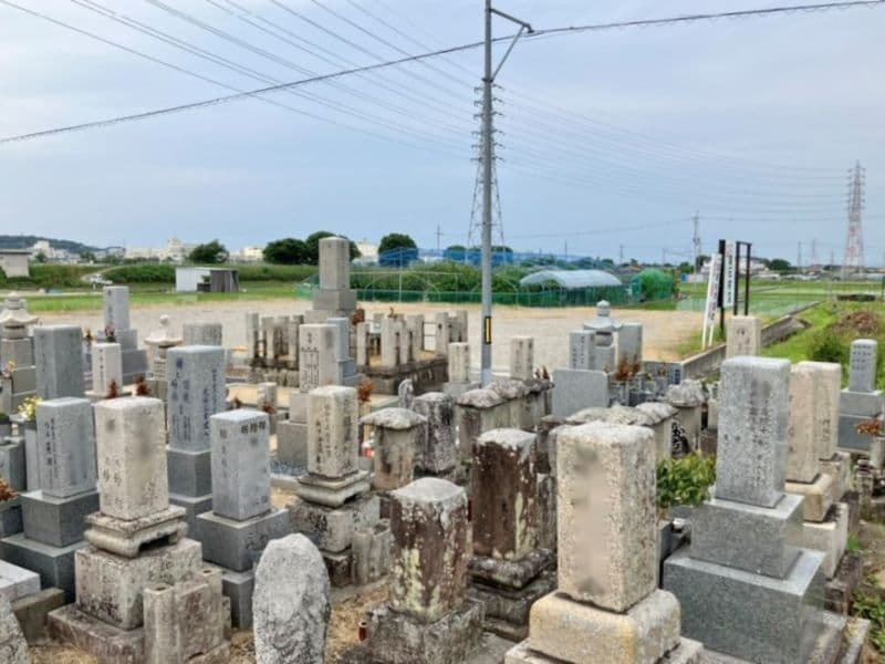 一須賀共同墓地