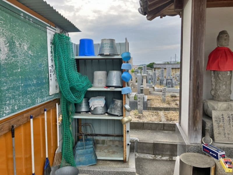 一須賀共同墓地
