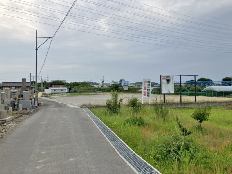 一須賀共同墓地